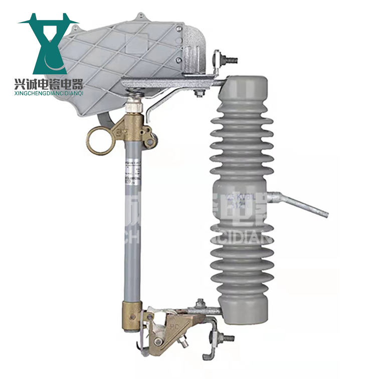 高壓熔斷器滅弧型